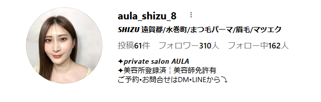 スクリーンショット 2026-02-17 135018